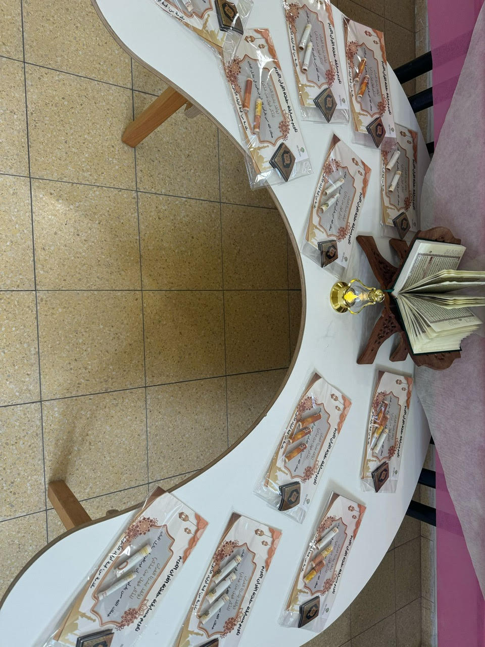 تكريم 38 حافظ لسور من جزء عمّ  في مدرسة أجيال الابتدائية في جلجولية 